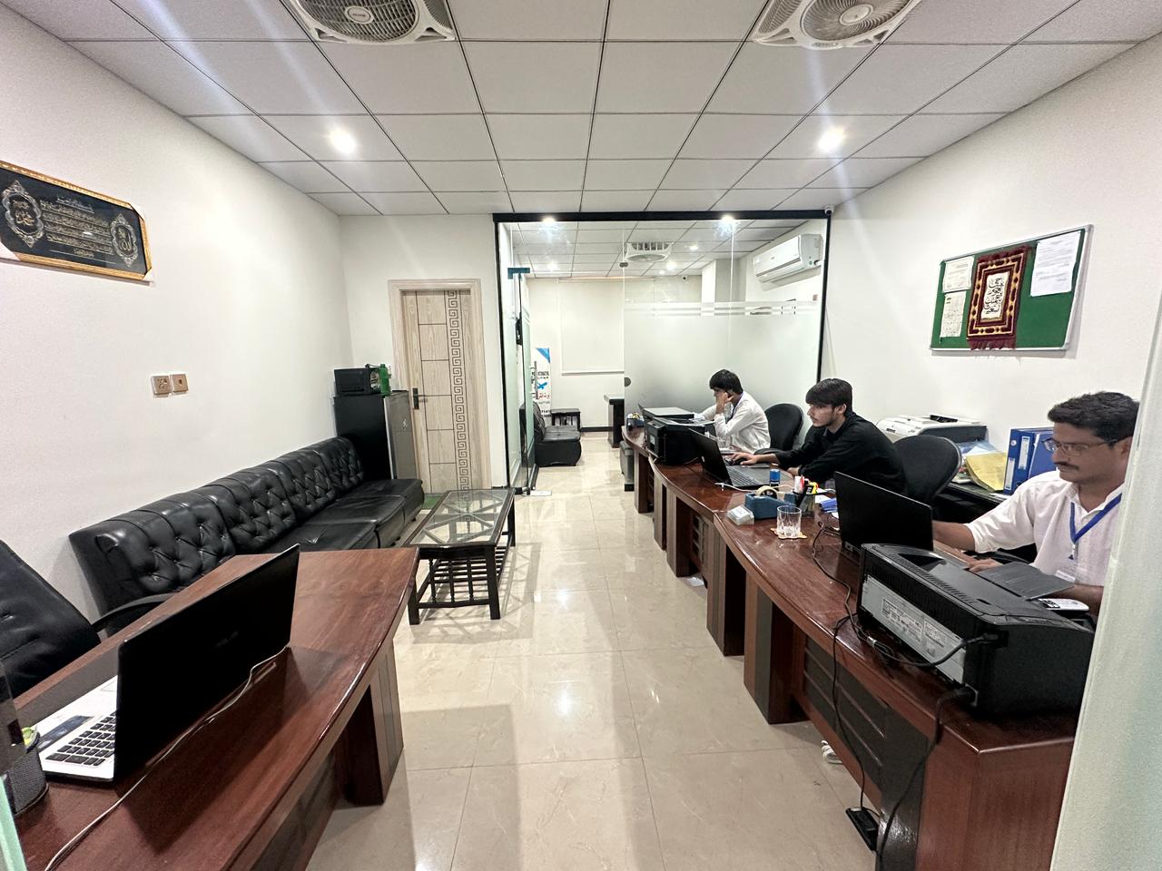 Office